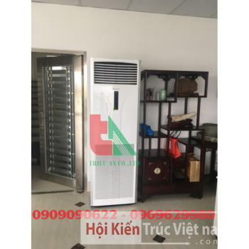 Mua máy lạnh tủ đứng Daikin ở đâu chính hãng ?